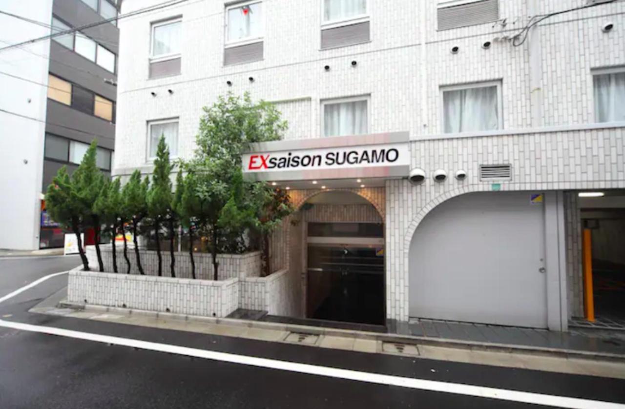 Exsasion Sugamo Apartment Tokyo Exterior photo
